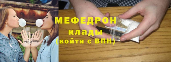 марки lsd Ачинск